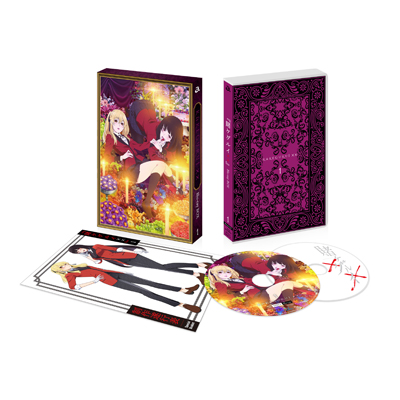 「賭ケグルイ××」BD-BOX1（Blu-ray+CD）