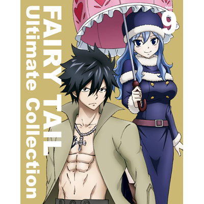 FAIRY TAIL -Ultimate collection- Vol.9（4枚組Blu-ray）｜フェアリー 