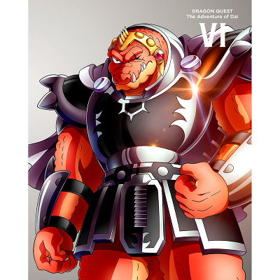 hSNGXg _C̑` 6i2Blu-rayj