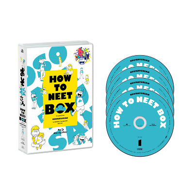 おそ松さん HOW TO NEET BOX Blu-ray(4枚組Blu-ray)｜V.A.（cv.櫻井