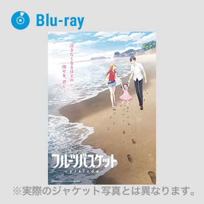 t[coXPbg |prelude| (Blu-ray)