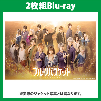 ����u�t���[�c�o�X�P�b�g 2ndseason�v(2���gBlu-ray)