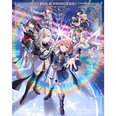 通常盤】劇場版 ポールプリンセス!! Blu-ray Disc (Blu-ray)｜V.A.｜mu-moショップ