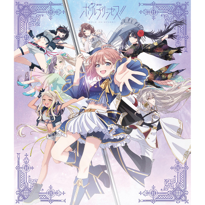 yʏՁz |[vZX!! Blu-ray Disc (Blu-ray)