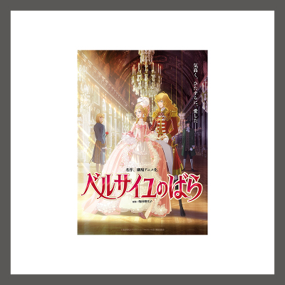 AjwxTĈ΂xBlu-ray ʏŁiBlu-rayj