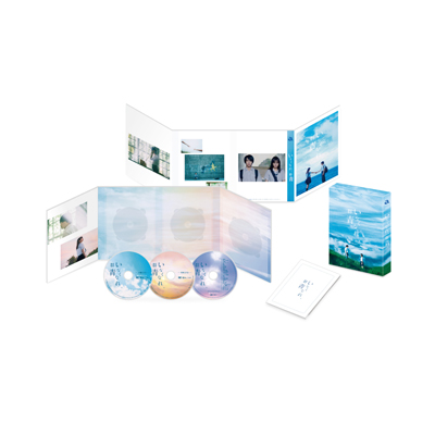 いなくなれ、群青　Blu-ray豪華版