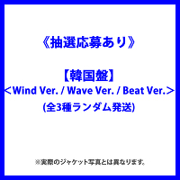 sI傠ty؍Ձz7th Mini AlbumwI SWAYxWind Ver. / Wave Ver. / Beat Ver.(S3탉_)