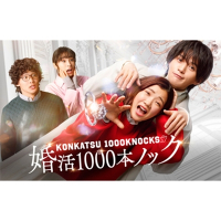 ����1000�{�m�b�N DVD BOX