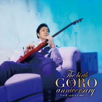 The birth GORO anniversary