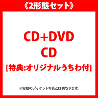 s2`ԃZbgt^Cg(CD+DVD)(CD)[T:IWit]