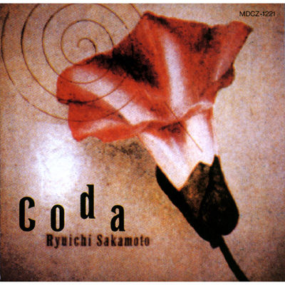 CODA(CD)