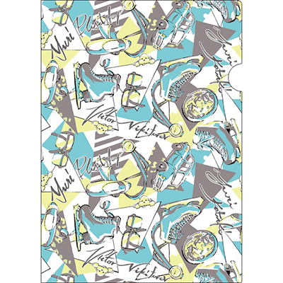 [!!! on ICE NAt@CA eLX^C