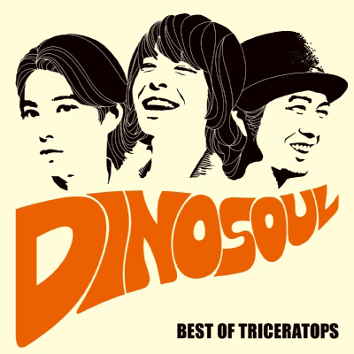 DINOSOUL -BEST OF TRICERATOPS-