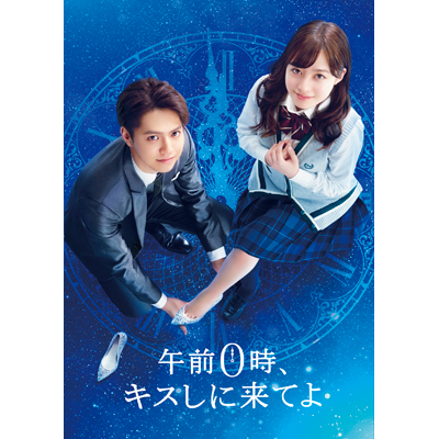 ߑO0ALXɗĂyXyVEGfBVzi3DVDj