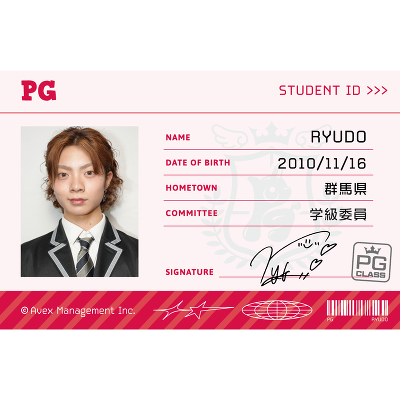 �w����2026�yRYUDO�z