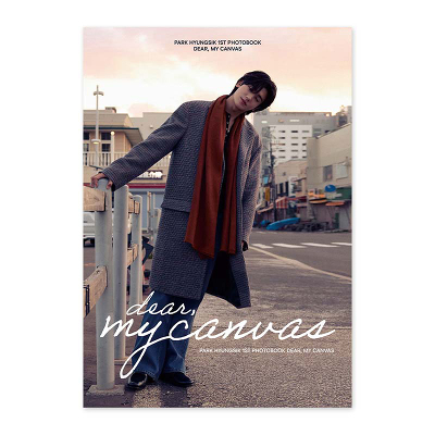 PARK HYUNGSIK 1ST PHOTOBOOKwDEAR, MY CANVASx