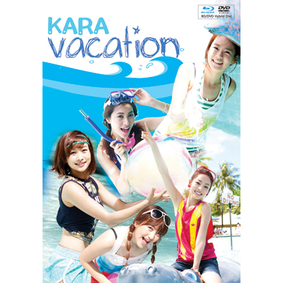 KARA VACATION