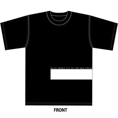 uRyuichi Sakamoto | Trio Tour 2012 Japan & KoreavTVc