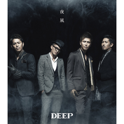 �镗�y�����R�C���V���O���z