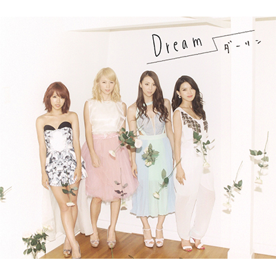 �_�[�����i�����R�C��CD�j