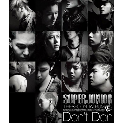 The SECOND ALBUM『Don't Don』