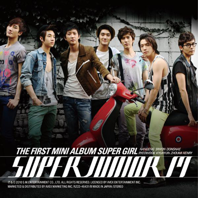 THE FIRST MINI ALBUM wSUPER GIRLxyʏՁz