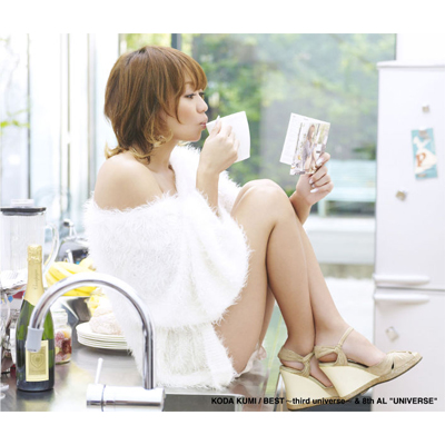 BEST` third universe`  8th AL gUNIVERSEh