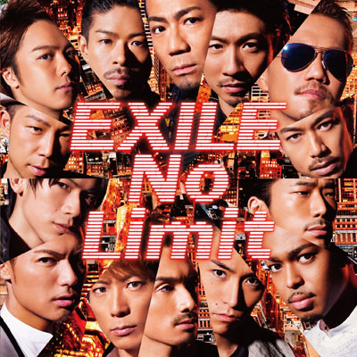 No Limit【通常盤】（CD）