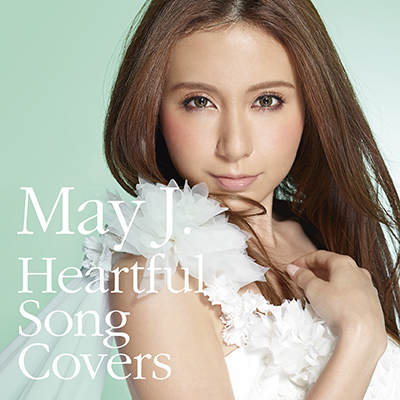 Heartful Song Covers（CDのみ）