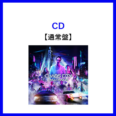 CHAOS CITY�iCD�j