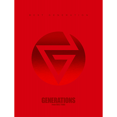 ポスターフレーム GENERATIONS BEST GENERATION【数量限定生産盤