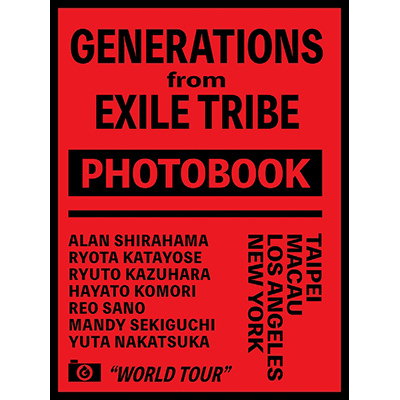 BEST GENERATION【数量限定生産盤】（3CD+4DVD）｜GENERATIONS from 