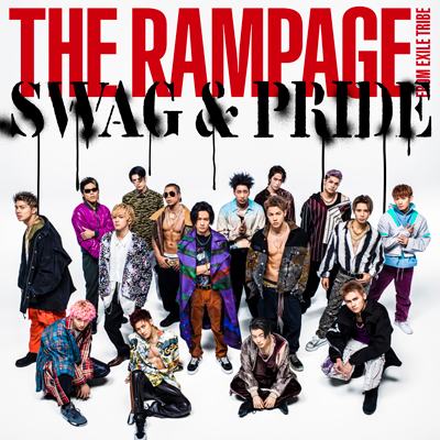 Swag Pride Cd Dvd The Rampage From Exile Tribe Mu Moショップ