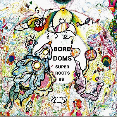 SUPERROOTS 9(CD)