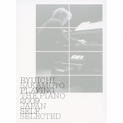 Ryuichi Sakamoto: Playing The Piano 2009 Japan｜坂本龍一｜mu-mo 