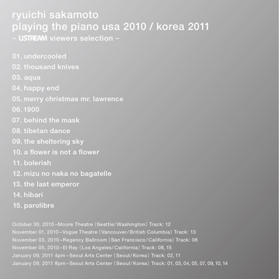 playing the piano usa 2010 / korea 2011 - ustream viewers selection -iCDj