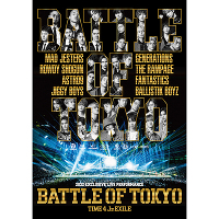 BATTLE OF TOKYO ～TIME 4 Jr.EXILE～(2Blu-ray+CD)