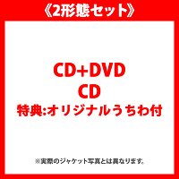 s2`ԃZbgtN̉ql(CD+DVD)(CD)[T:IWit]