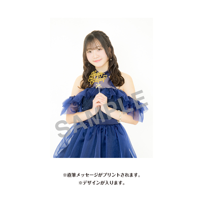 ����݂�@���a�L�OT�V���c�����b�Z�[�W���萶�ʐ^�i2026�N4���x�j