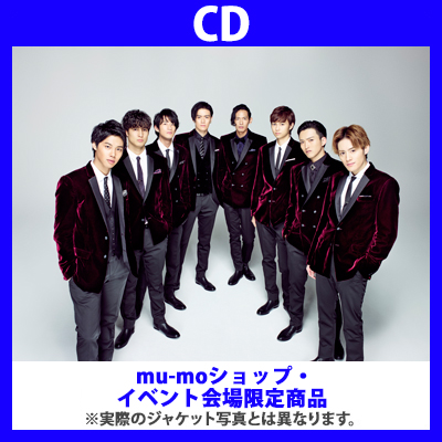 ��mu-mo�V���b�v�E�C�x���g�����菤�i��MIRAI�y�����o�[�ʃW���Pver.�z�iCD�j