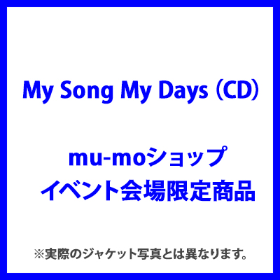 mu-moVbvECxg菤iMy Song My DaysiCDj