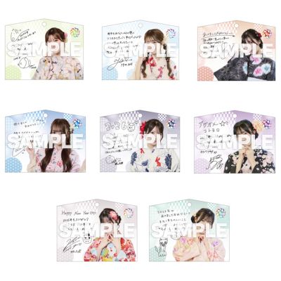 �V�t�L�O �G�n 2026�Nver.