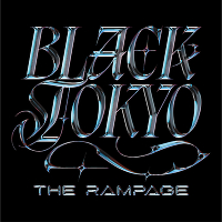 �y���񐶎Y����ՁzBLACK TOKYO(5CD+3DVD+GOODS:�A�N�����X�^���h)[���T:�N���A�|�X�^�[&�A�U�[�W���P�b�g,�g���J(�����_��)]