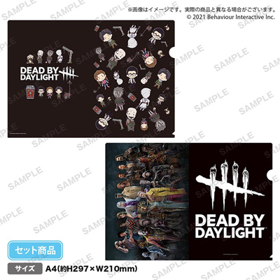 yDead by DaylightzNAt@CZbg