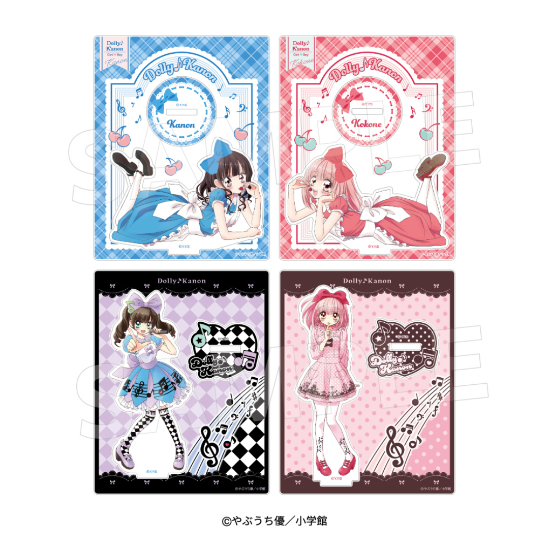 ドーリィ♪カノン　アクリルスタンド　10周年　コミケ ドーリィ♪カノン：アクリルスタンド_ブルー GOODS