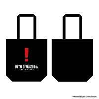 yMETAL GEAR SOLID : SNAKE EATERz g[gobO