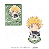 (mNႢȃ~j)ANX^h_Ԋ_ 