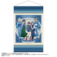 �`�����낵�a���f�j��ver. W�X�G�[�hB2�^�y�X�g���[