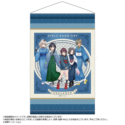 �`�����낵�a���f�j��ver. W�X�G�[�hB2�^�y�X�g���[