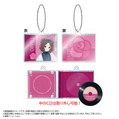 �`�����낵�a���f�j��ver. �~�jCD�L�[�z���_�[ D �C�V�� �q